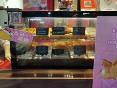 -粉粉乐鲷鱼烧(美罗城店)