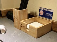 -肖四女乐山跷脚牛肉(江北星街坊店)