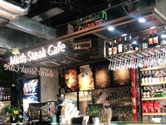 -曼乐辰餐厅(中庚漫游城店)