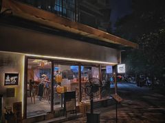 门面-真打拉面·日式拉面新流派(体育西横街店)