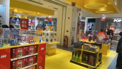 点击看大图 -乐高授权专卖店(岭南站NOVA店)