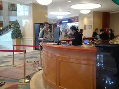 -成都天府丽都喜来登饭店