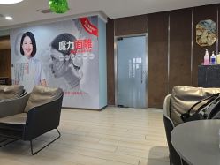 -石家庄苏亚美联臣医疗美容医院