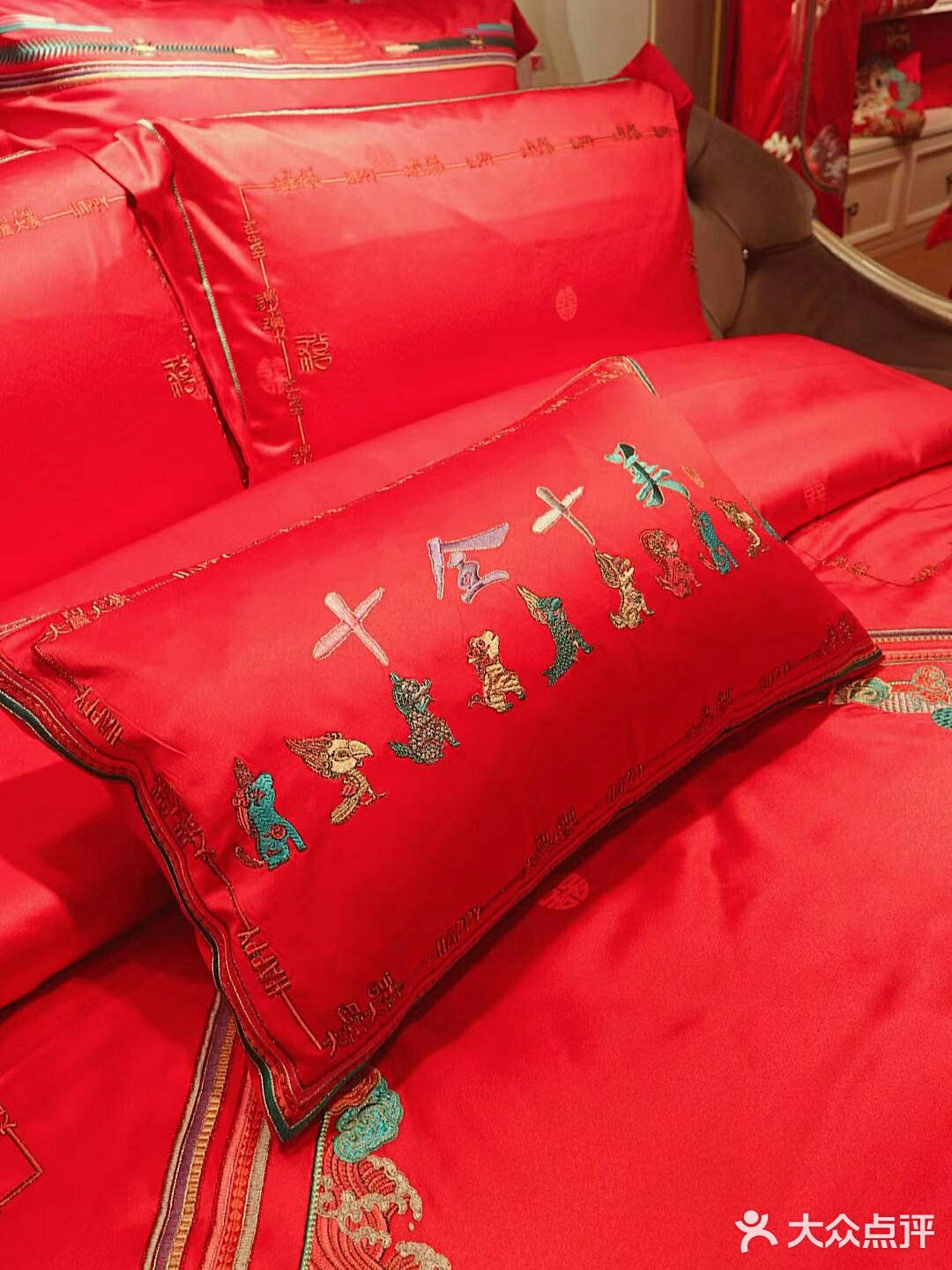 婚庆床品首选品牌——罗莱家纺