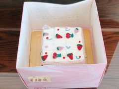 -福气鲜活面包·生日蛋糕
