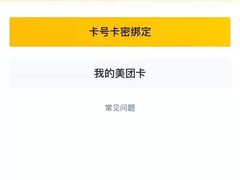 -信誉楼百货(泊头店)
