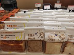 -卡滋贝诺(步行街店)