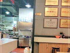 -秦云老太婆摊摊面(全国总店)