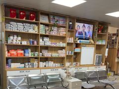 -瑞派宠物医院·24h·骨外科·皮肤科·全科宠物医疗转诊中心(沈阳浑南院)