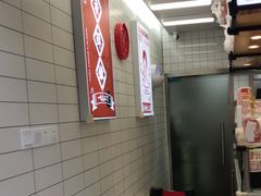 -喜姐炸串(仙林水平方店)