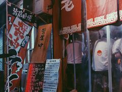 -老龙亭拉面店