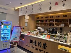 -万达广场(南昌红谷滩店)