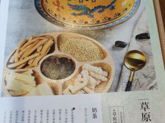 -老绥元烧麦·家常菜(大召店)
