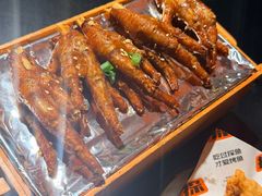 -探鱼·鲜青椒爽麻烤鱼(领展购物广场店)
