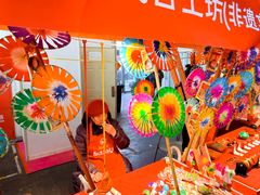 -中国农业博物馆