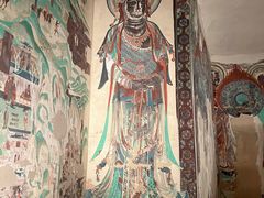 -敦煌石窟文物保护研究陈列中心