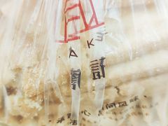 -詹记宫廷桃酥王(芜湖万达店)