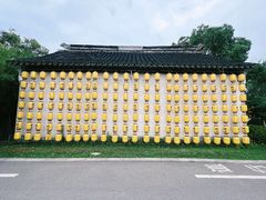 -沙家浜风景区