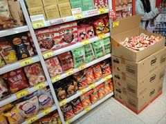 -好特卖HotMaxx(杭州滨江宝龙城店)
