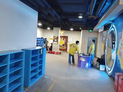 -伊豆野菜村(大族广场店)