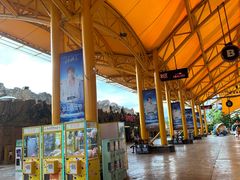 -横店影视城梦幻谷园区