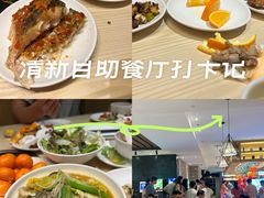 -太极泉健康休闲广场