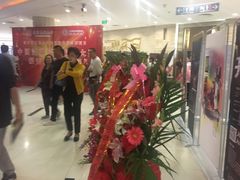 -辽宁大剧院