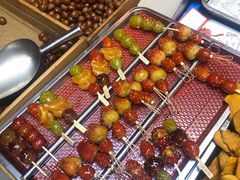 迷你糖葫芦-傻二炒货龙虾(李沧旗舰店)