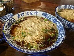 -老横泾面馆(吴中横泾店)