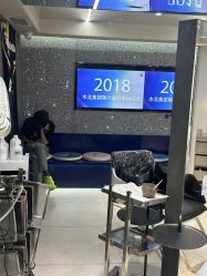 点击看大图 -木北造型