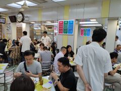 -澳洲牛奶公司(佐敦店)