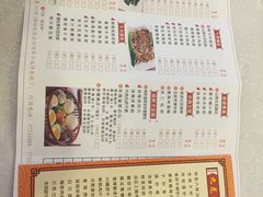 -盆满钵满·国家非遗传承(云台店)