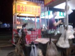 -健康路夜市