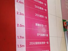 -御品轩(佳汇幸福里店)