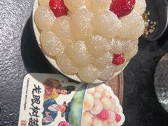 -重八牛府之小有名气(大望路店)