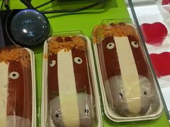 -糕材生•糕点•生日蛋糕(钟楼街店)
