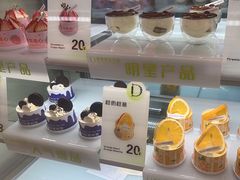 -顶东面包花园·生日蛋糕(香榭丽店)