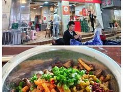 -东西巷