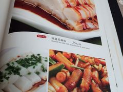 菜单-博多新记·粤菜(复兴店)