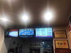 -雙囍老鋪(闻喜路店)