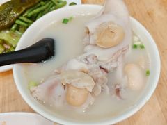 -雷祖芳老妈蹄花店