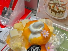 -DQ·蛋糕·冰淇淋(五角场万达店)