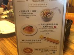 -翠华餐厅