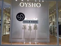 -万达影城IMAX(海口日月广场店)