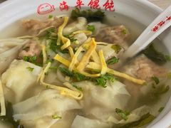 -海平馄饨(逍遥二路店)