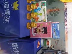 -斯坦星球AI编程·机器人科创·乐高科学·信奥·思维·专注力·STEM·竞赛考级(高新区绿宝广场龙湖狮山天街学习中心)