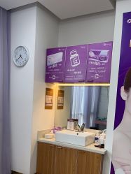 -苏州卫康美容医院