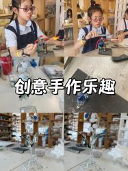 -烬·烧玻璃diy灯工玻璃艺术·银饰工作室