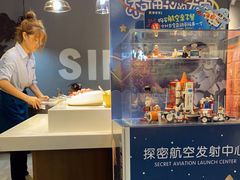 -豪客来牛排(空港华联店)