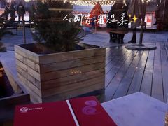 -The Rug Cafe(王府中环店)